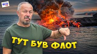 Novorossiysk you asleep