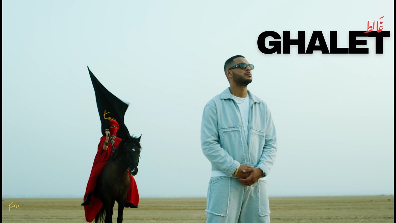 KASO - Ghalet (Official Music Video)