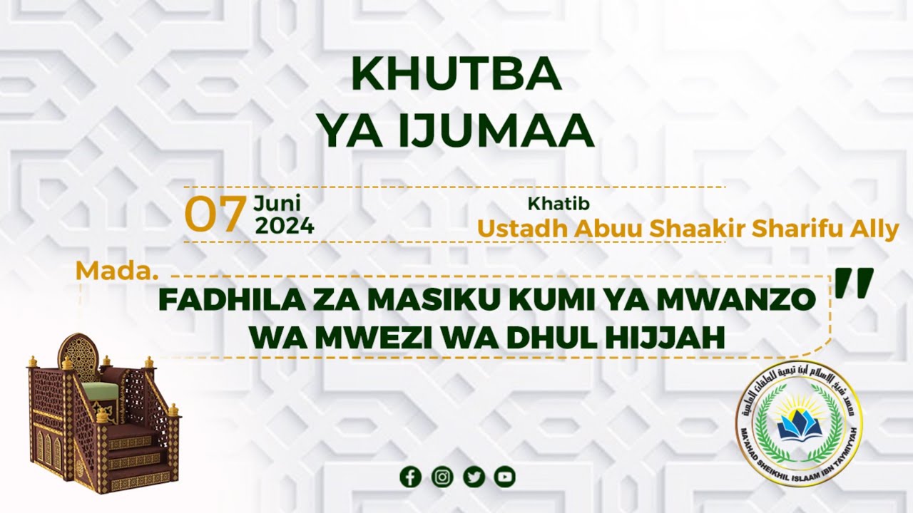 FADHILA ZA MASIKU KUMI YA MWANZO WA MWEZI WA DHUL HIJJAH