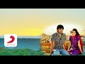 Baana - En Nenjil Lyric | Yuvanshankar Raja Mp3 Song