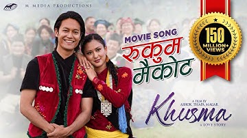 RUKUM MAIKOT - New Nepali Movie khusma Song 2024 | Ft. Dhiraj Magar, Upasana Singh Thakuri