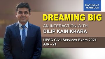 Dreaming Big: An Interaction with Dilip Kainikkara / Manorama Yearbook Online