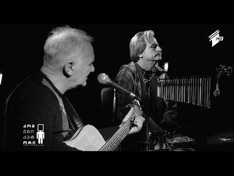 ცოცხალი მუსიკა - Old Road Band - Four \u0026 Twenty