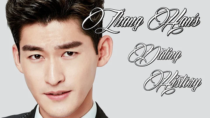 ♥♥♥ Women Zhang Han (張翰) Has Dated ♥♥♥ - DayDayNews