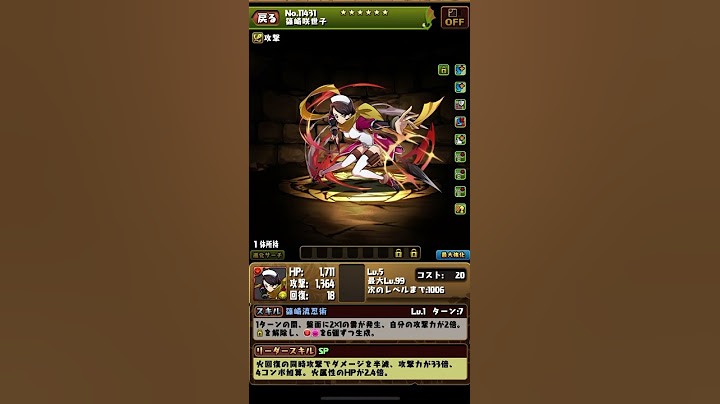 コードギアスコラボガチャ×5連‼️また神引き⁉️#5連 #ガチャドラ #パズドラ #確定 #コードギアス #コードギアスコラボ #ルルーシュ #神引き #ガチャ #確率