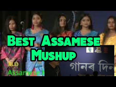 Best Assamese Mashup  Tribute to Diganta Bharati