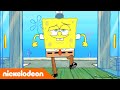 Губка Боб Золотые моменты | Брюки | Nickelodeon Россия
