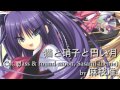 Little busters ex vn ost  the cat glass and round moon sasami theme