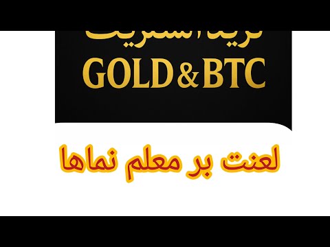 آموزش اورجینال هزینه دارد مخصوصا جایی که باهاش پول پارو کنی واقعا