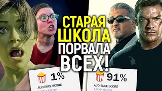 Получите! Сарая школа порвала весь мир, а прогрессивное убожество отменяют/Дисней и Нетфликс рыдают