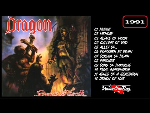 洋楽 DRAGON - Scream of Death Dragon - Scream Of Death [Full Album] - YouTube