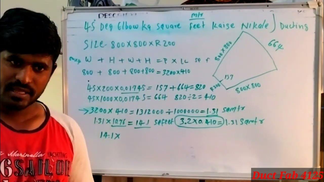 How to calculate area of duct rectangule elbow Duct Area HVAC How to