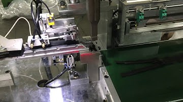 HY-134K-C Auto ultrasonic open-end cutting machine with robot hand #plastic zipper machine