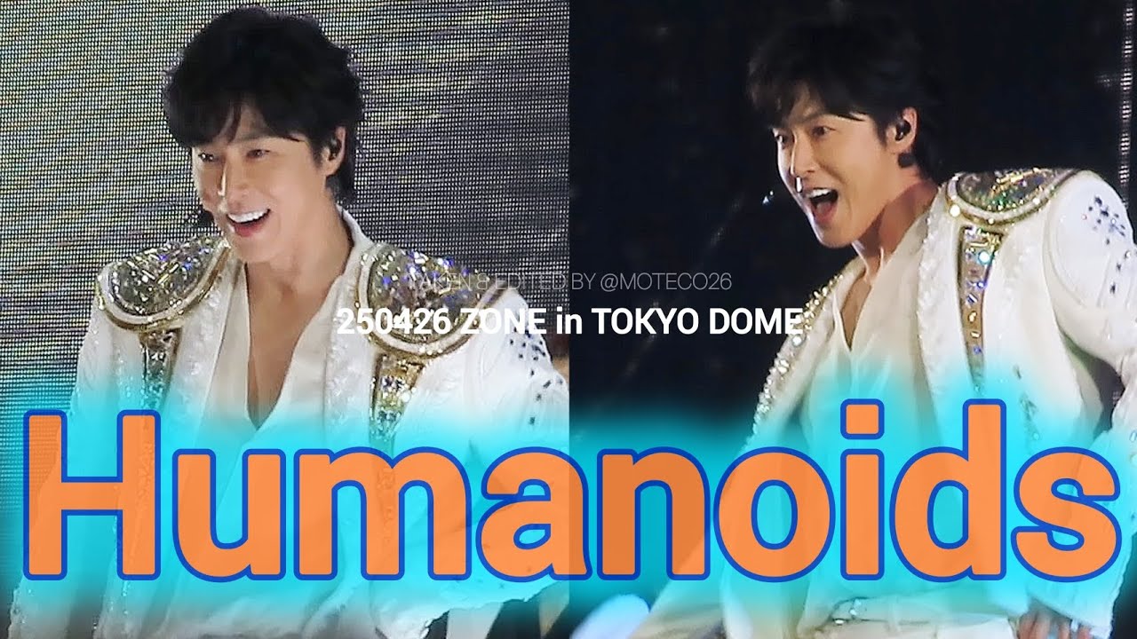 250426~20NE~ Humanoids 유노윤호 직캠 