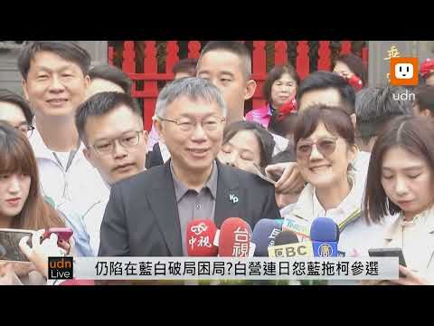 1130柯文哲參拜湖口顯聖宮並接受媒體聯訪