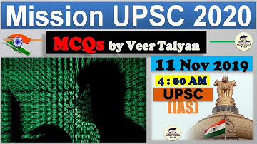 UPSC Prelims 2020 Preparation - 11 November 2019 Daily Current Affairs MCQ for UPSC / CSE / IAS