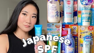 Japanese Sunscreens | Watery Essences Gels + Milks