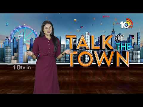 TALK OF THE TOWN | The RajaSaab | MSVPG | Anaganaga Oka Raju | Ustaad Bhagat Singh | Couple Friendly