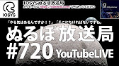 Nlp ぬるぽ放送局 第7回 おしょんしょんのアフォーダンス Nurupo Youtube Nlp ぬるぽ放送局 第7回 おしょんしょんのアフォーダンス Nurupo Youtube