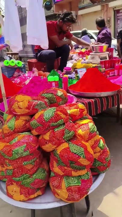 holi shop