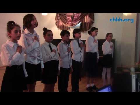 „დიდება“ ნაწყვეტი ვერტყვიჭალის სკოლის მოსწავლეთა შესრულებით