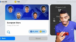 No featured players!! Box draw pack opening 🙂 eFootball pes 20 mobile