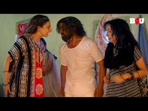 बाप के नाम पे तू कलंक है ना ही तु मेरी बेटियों को खाना दे पाया और ना ही उनका बदन ढक सके | UNDERTRIAL