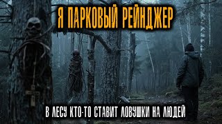 :      .    -    