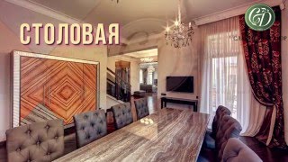 видео Славянский Двор Агентство элитной недвижимости, как проехать и улица в Москве