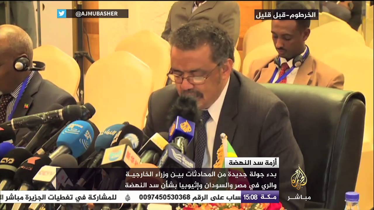 كلمة وزير الخارجية الإثيوبي تواضروس أدهانوم في الجولة الجديدة من المفاوضات بين مصر وإثيوبيا