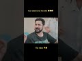 Dusri shadi ke liye kiya sale ke sath milkar natak dusrishaadi