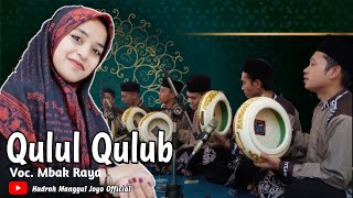 Qulul Qulub Versi kg Zaki Ahbaabul Musthofa Purworejo