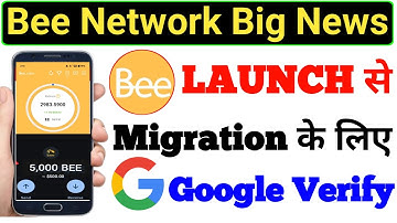 bee network google verification | how to bee network Kyc process | bee network Kyc |