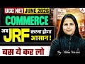UGC NET Commerce | UGC NET Commerce JRF Strategy | UGC NET Commerce Preparation By Vibha Mam