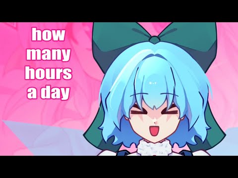 SICK BEAT