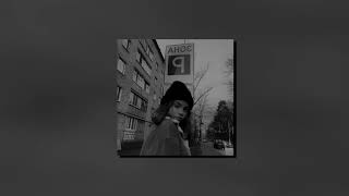 Zehra Gülüç - Bensiz Yapama  (slowed + reverb) Resimi