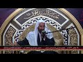 اسم الله على طولك يا جمال الهاشميه الملا عبدالحي ال قمبر نعي حسيني حزين اسم الله على طولك يا جمال الهاشميه الملا عبدالحي ال قمبر نعي حسيني حزين