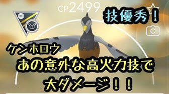 ケンホロウ Youtube
