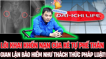 Uất Ức Dâng Cao: Quyền Lực Nào Bao Che Cho Nhóm Trục Lợi Bảo Hiểm?| Lăng Kính
