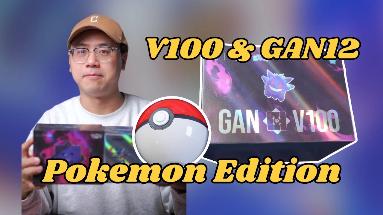 GAN12 & GAN V100 Pokemon Edition!!!