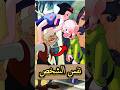تعرف إن دقدق من فيلم سنو وايت هو جيبيتو من فيلم بينوكيو