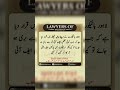 Ommission of FIR in character certificate after Acquittal