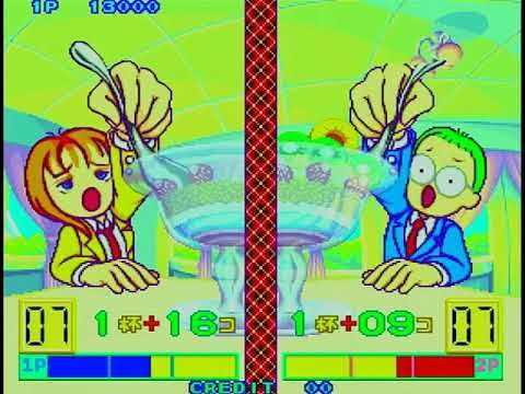 だい好キッス「基板」コンティニュークリア みほ [Arcade Game] Daisu Kiss ContinueALL Miho YouTube