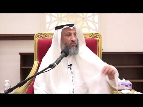 هل يعتبر قاطع رحمه من يصله في المناسبات فقط الشيخ د عثمان الخميس