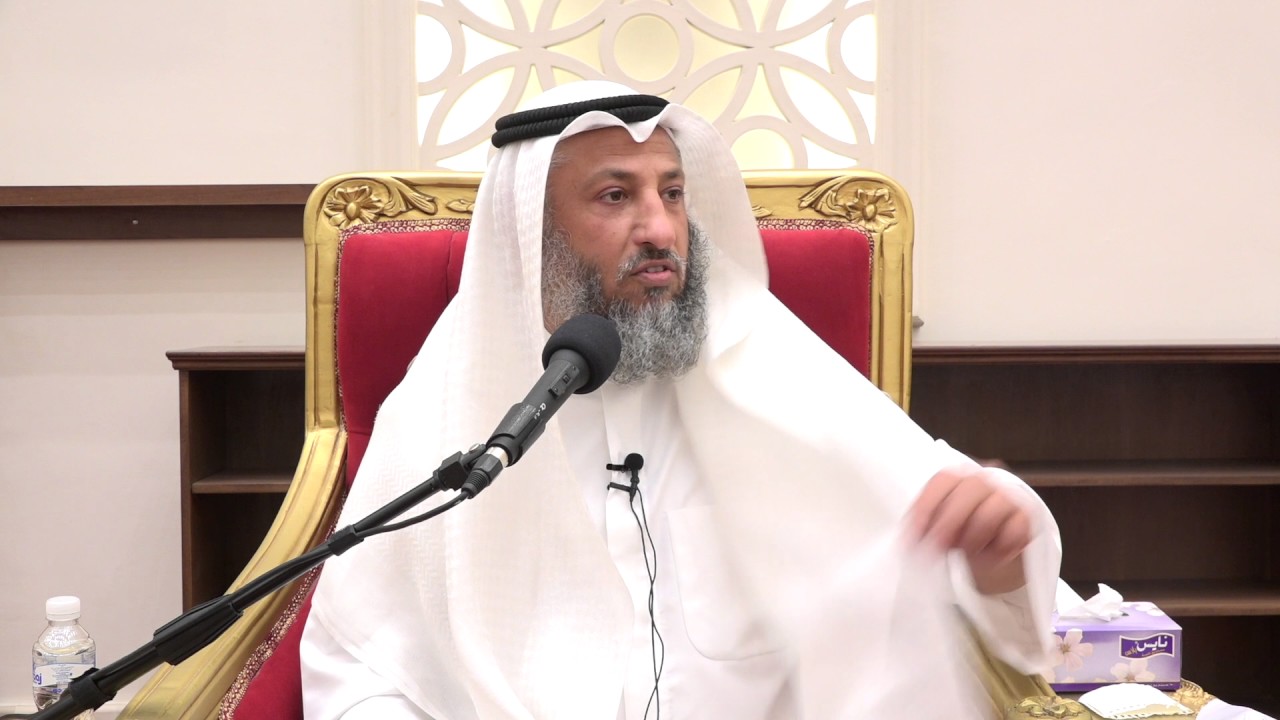 هل يعتبر قاطع رحمه من يصله في المناسبات فقط الشيخ د.عثمان الخميس