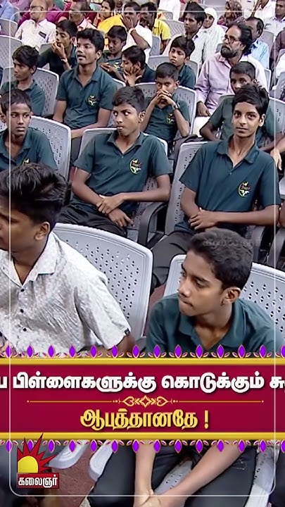 vijay tv independence day special pattimandram 2025
