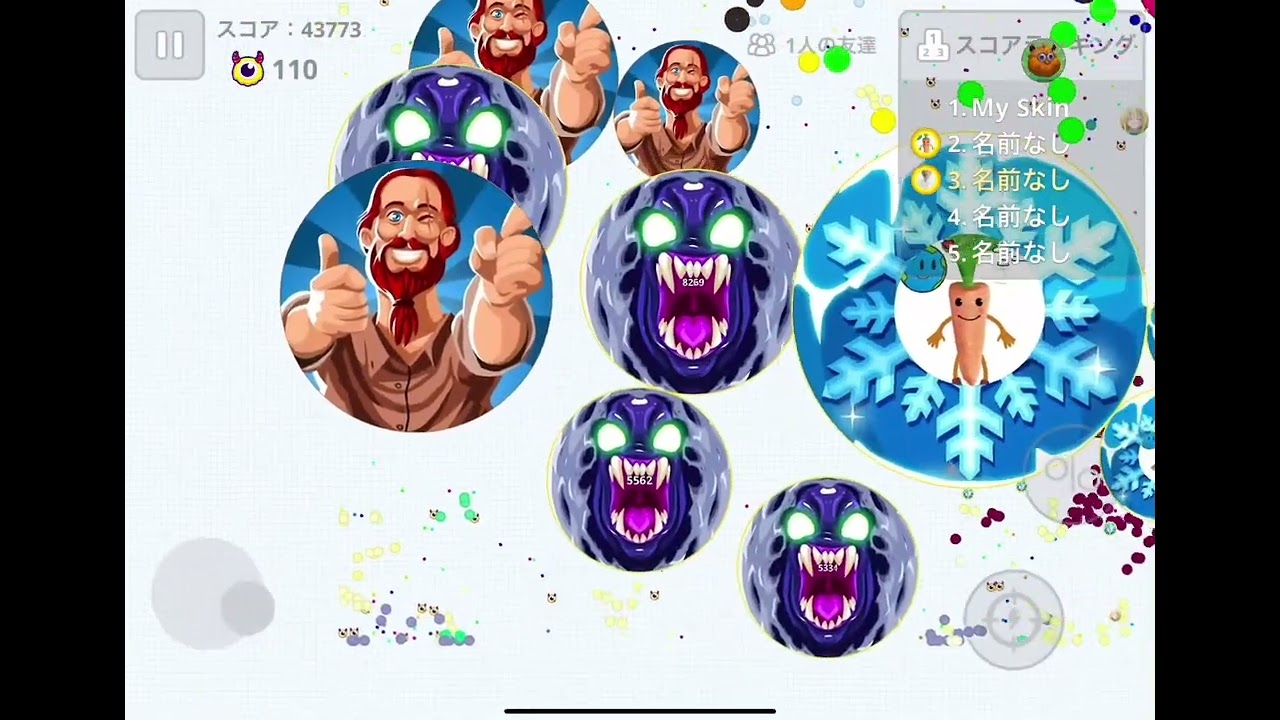 【agario Mobile】鯖取り寄せ集め