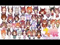 【ウマ娘】全出走ウマ娘。