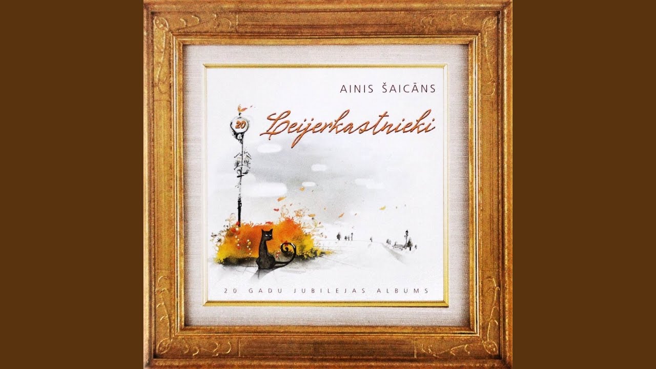 Dzīve, mana dzīvīte