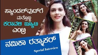 Mangalorean Beauty Nimika Ratnaka Enter Sandalwood
